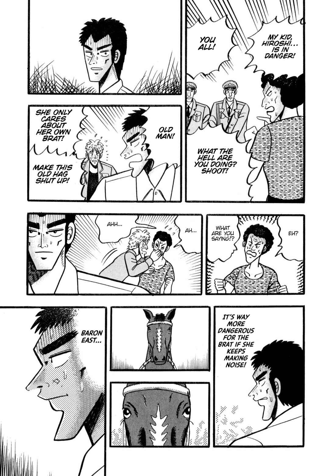 Page 16 Chapter 2 Tetsu: The Defiant Wind