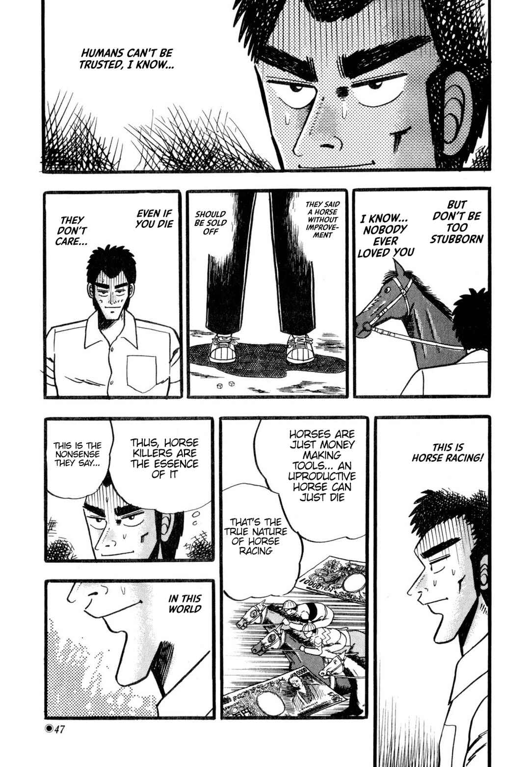 Page 20 Chapter 2 Tetsu: The Defiant Wind