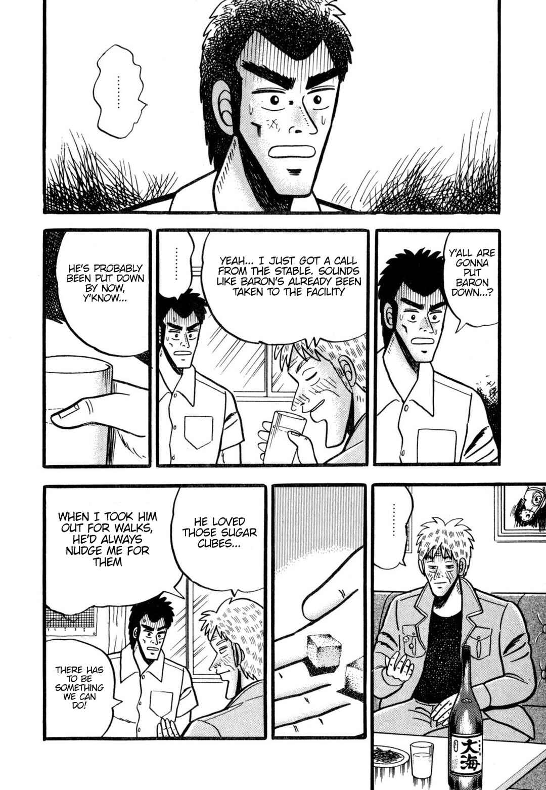 Page 8 Chapter 2 Tetsu: The Defiant Wind