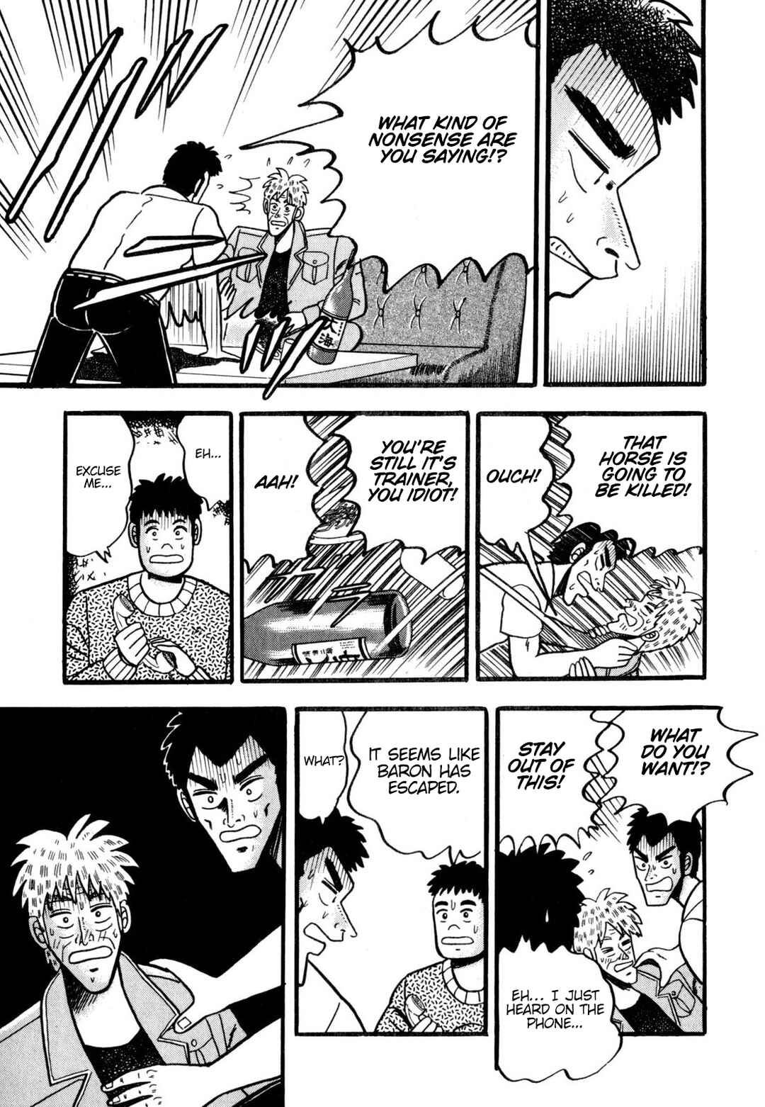Page 9 Chapter 2 Tetsu: The Defiant Wind