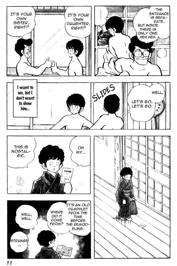 Page 11 Chapter 79 Miyuki