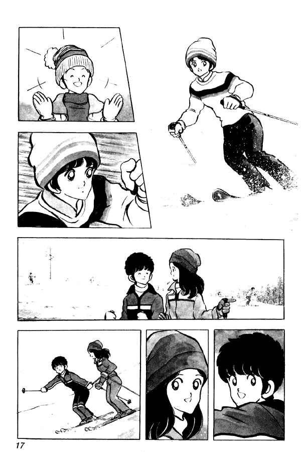 Page 17 Chapter 79 Miyuki