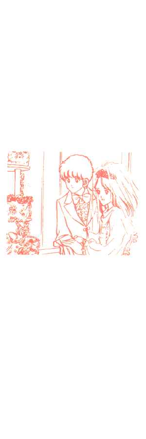 Page 2 Chapter 79 Miyuki