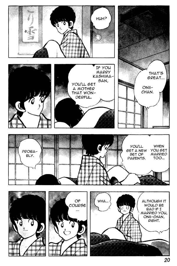 Page 20 Chapter 79 Miyuki