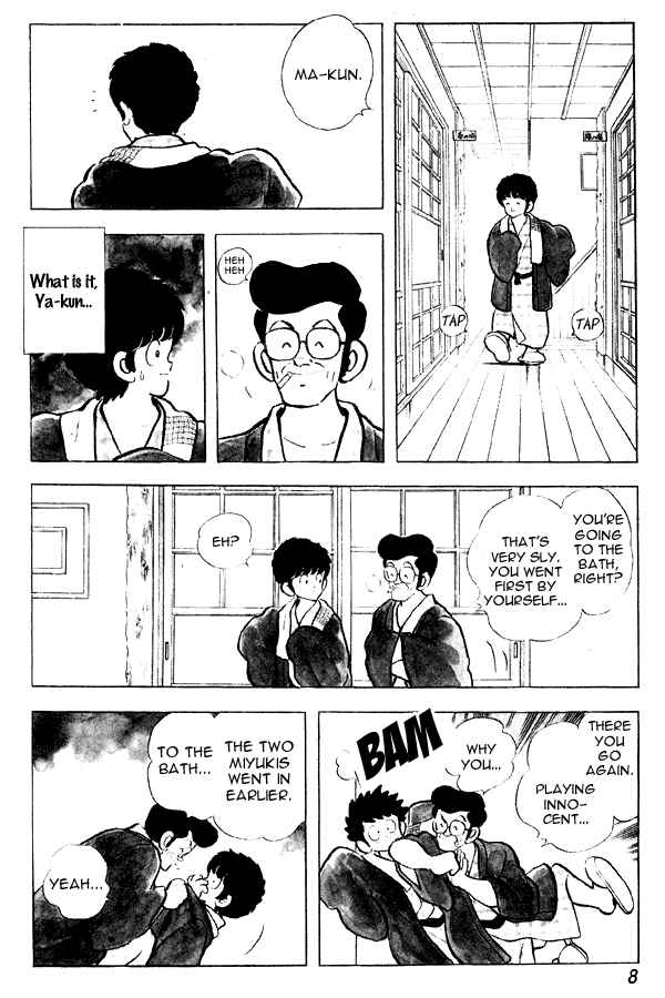 Page 8 Chapter 79 Miyuki