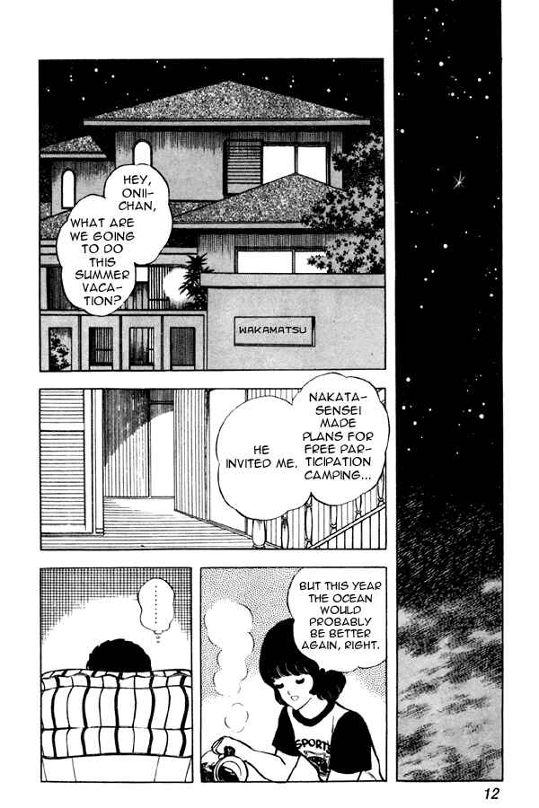 Page 12 Chapter 46 Miyuki