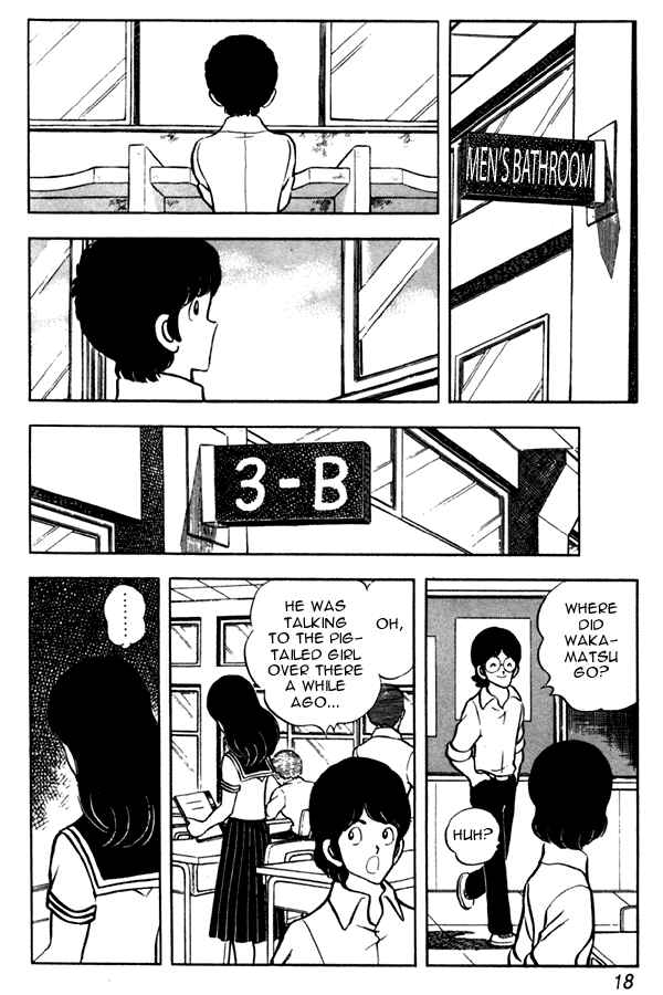 Page 18 Chapter 46 Miyuki