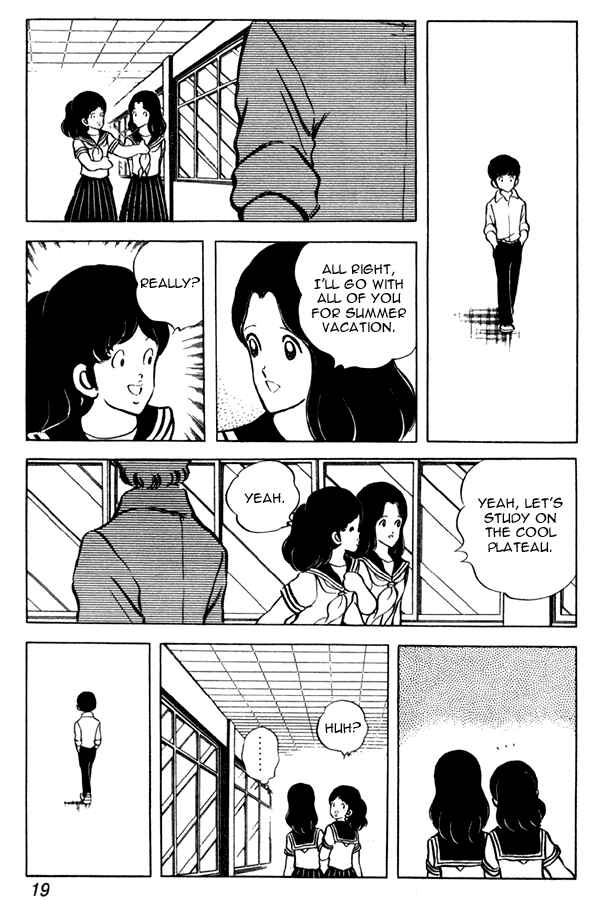 Page 19 Chapter 46 Miyuki