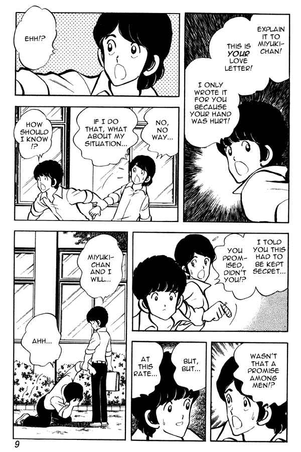 Page 9 Chapter 46 Miyuki