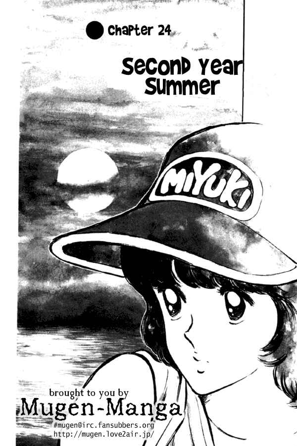 Page 1 Chapter 24 Miyuki