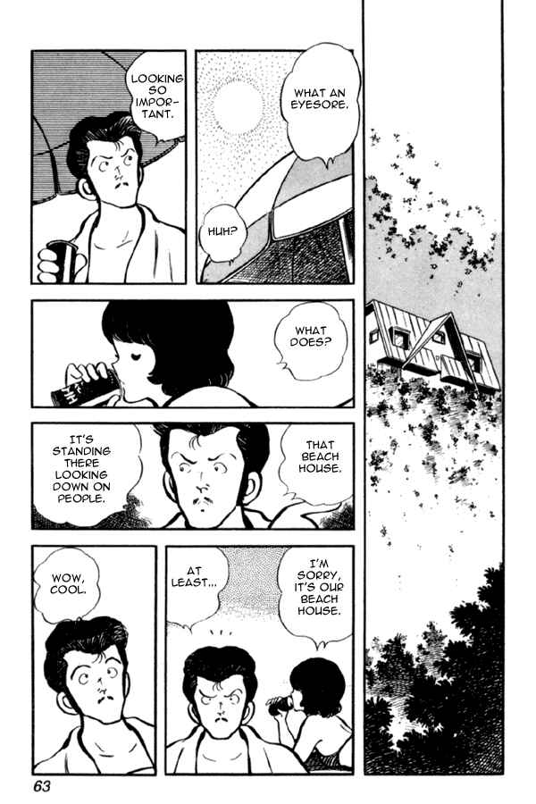 Page 14 Chapter 24 Miyuki