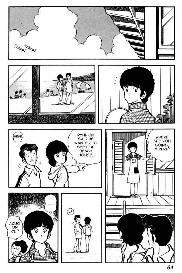 Page 15 Chapter 24 Miyuki