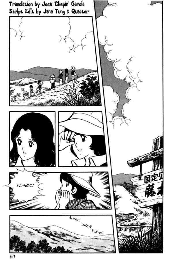 Page 2 Chapter 24 Miyuki