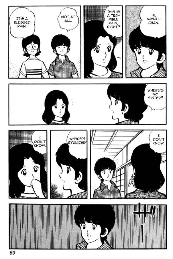 Page 20 Chapter 24 Miyuki