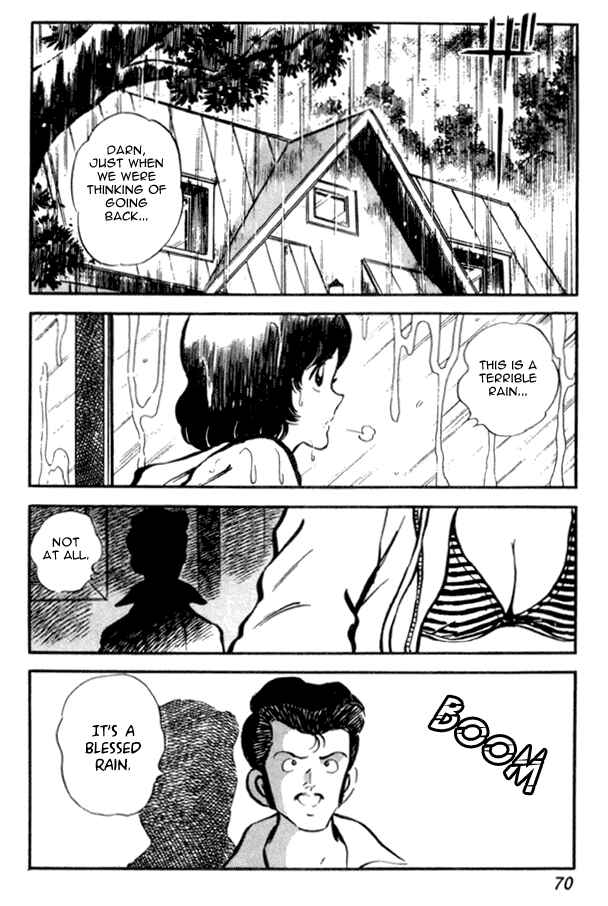 Page 21 Chapter 24 Miyuki