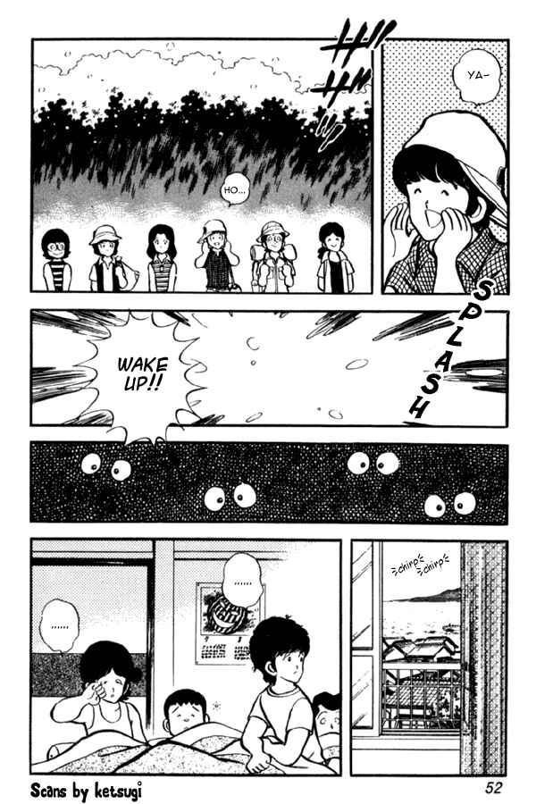 Page 3 Chapter 24 Miyuki