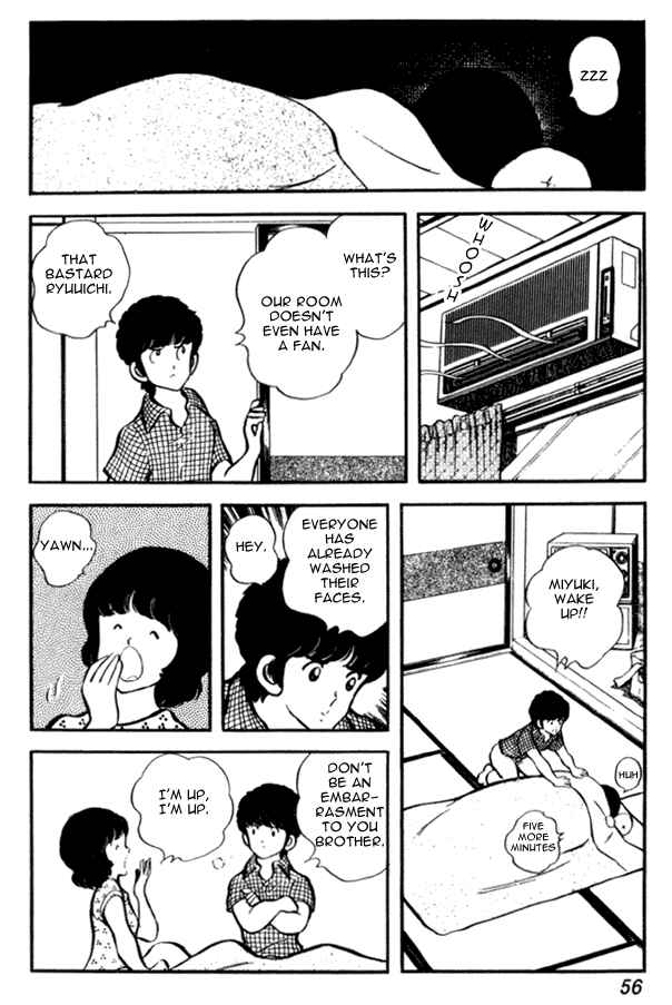 Page 7 Chapter 24 Miyuki