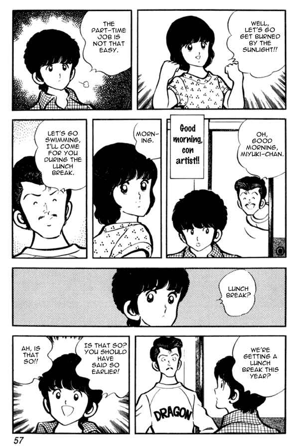 Page 8 Chapter 24 Miyuki