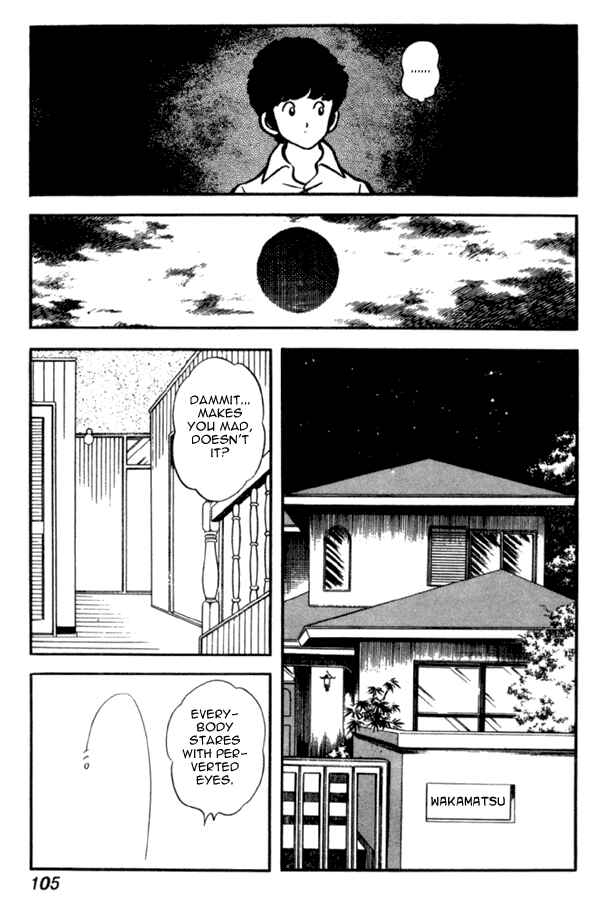 Page 11 Chapter 26 Miyuki