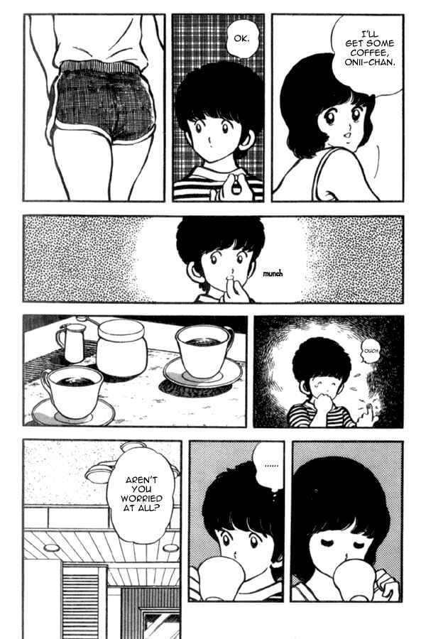 Page 13 Chapter 26 Miyuki