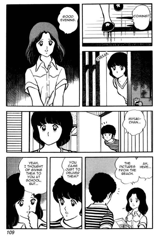 Page 15 Chapter 26 Miyuki