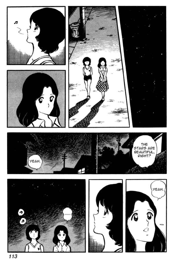 Page 19 Chapter 26 Miyuki