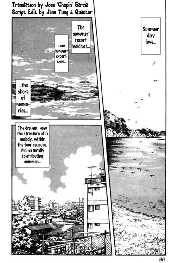 Page 2 Chapter 26 Miyuki