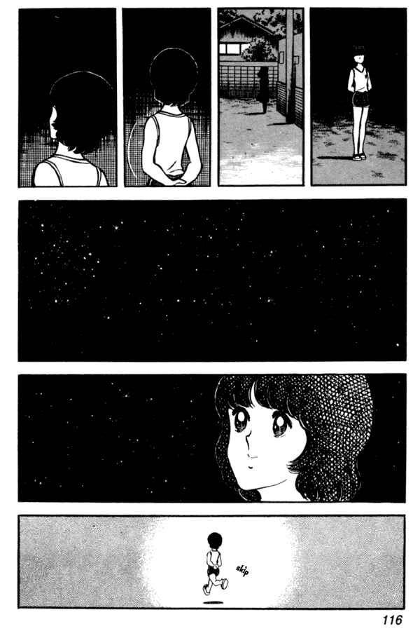 Page 22 Chapter 26 Miyuki