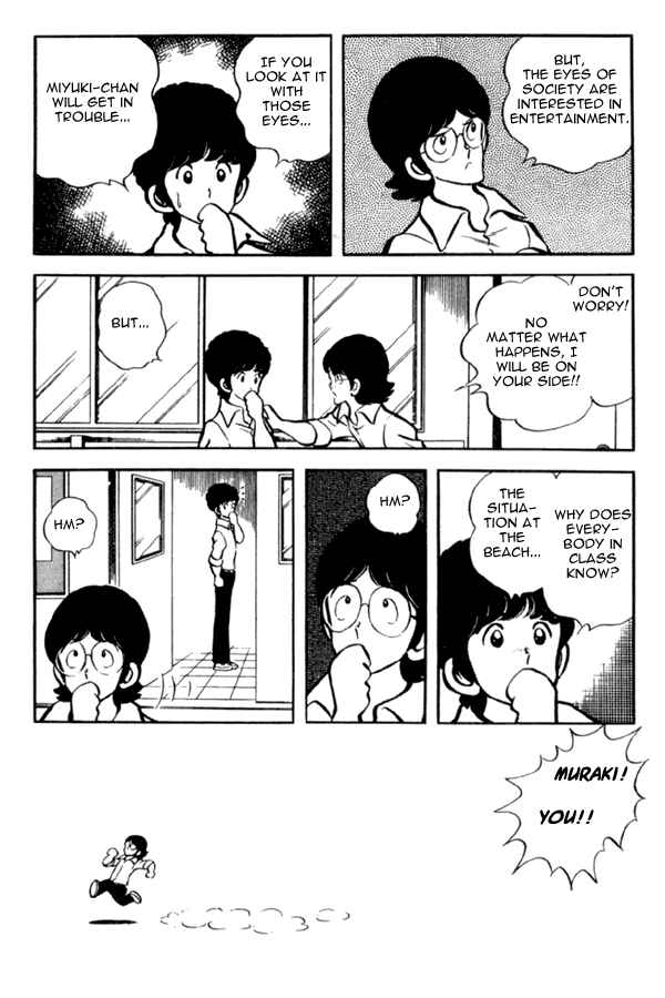 Page 6 Chapter 26 Miyuki