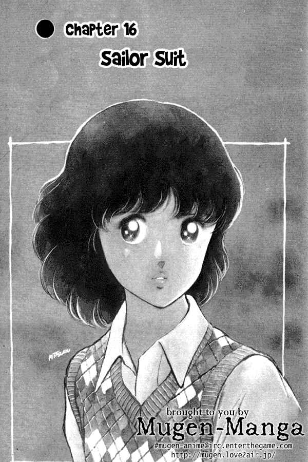 Page 1 Chapter 16 Miyuki