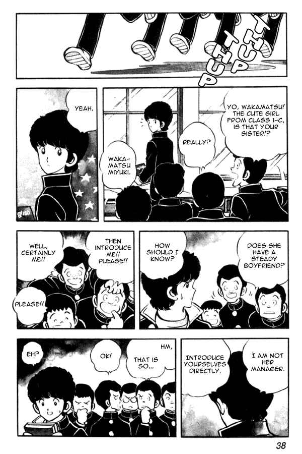 Page 10 Chapter 16 Miyuki