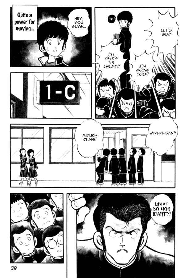 Page 11 Chapter 16 Miyuki