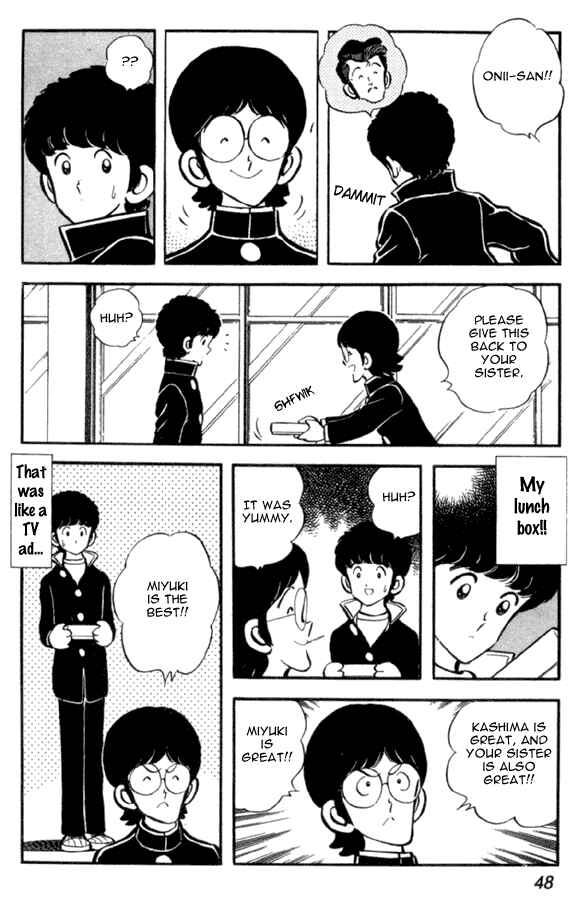 Page 20 Chapter 16 Miyuki