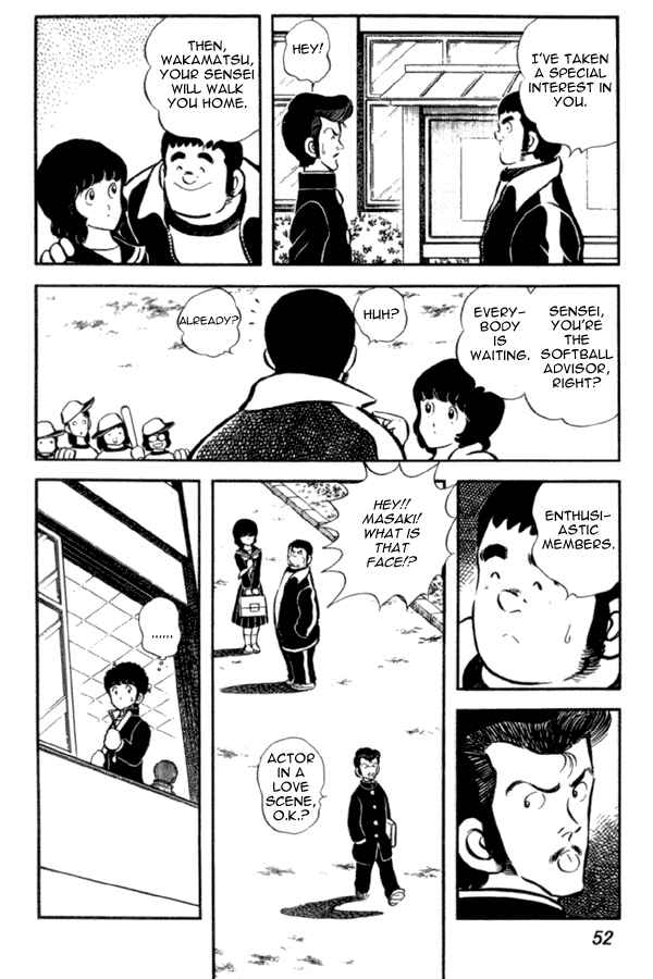 Page 24 Chapter 16 Miyuki