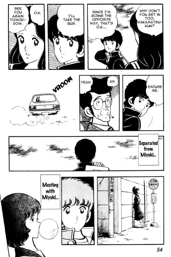 Page 26 Chapter 16 Miyuki