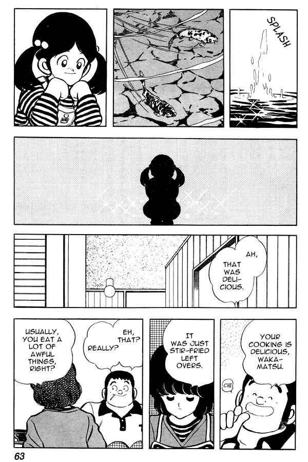 Page 14 Chapter 64 Miyuki