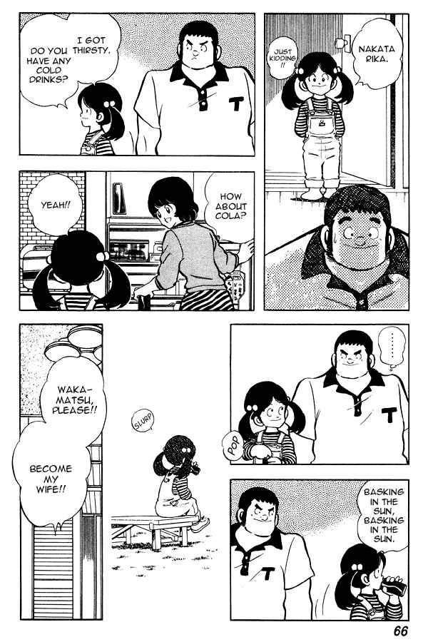 Page 17 Chapter 64 Miyuki