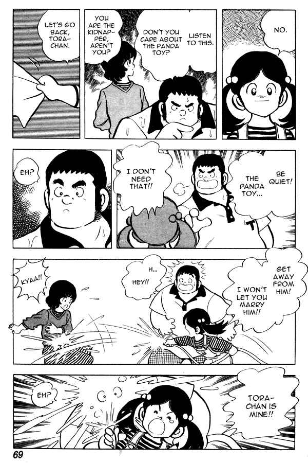 Page 20 Chapter 64 Miyuki