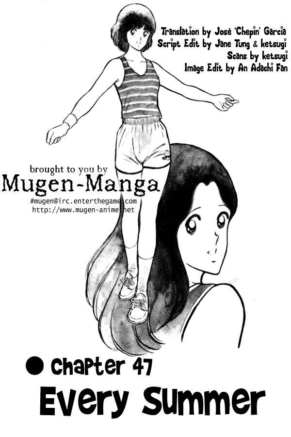 Page 1 Chapter 47 Miyuki