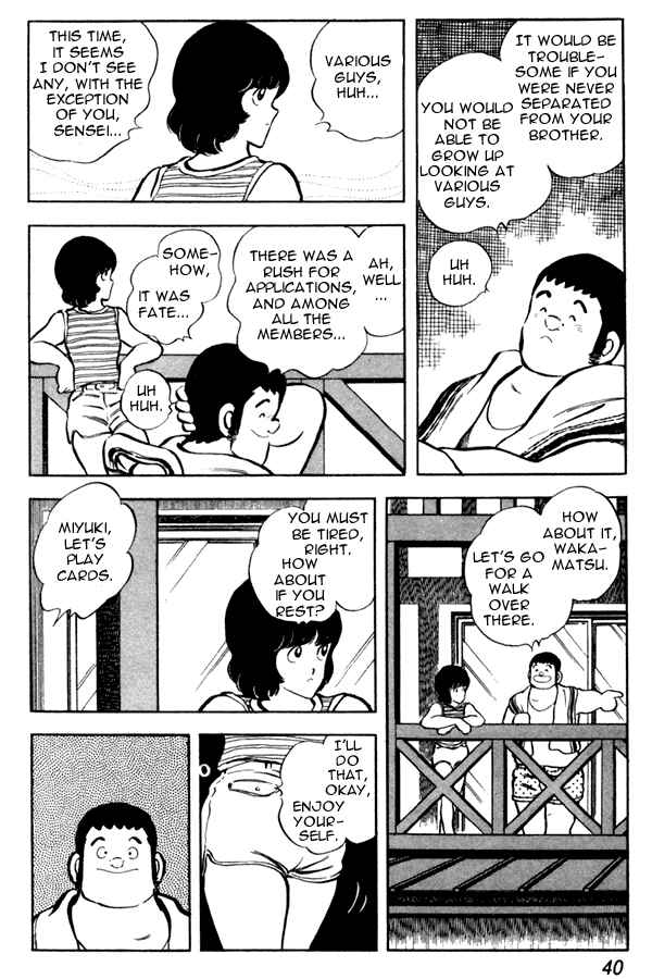 Page 14 Chapter 47 Miyuki