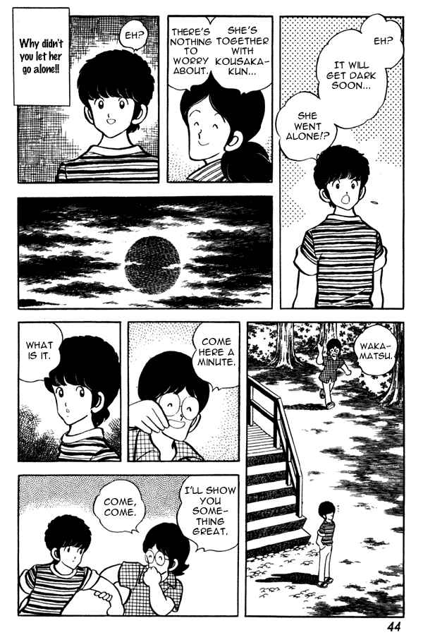 Page 18 Chapter 47 Miyuki