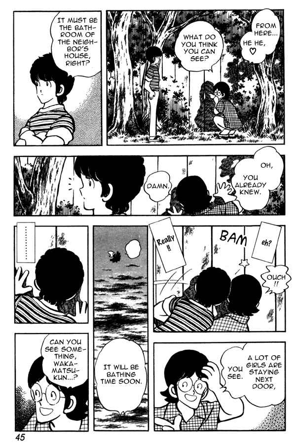Page 19 Chapter 47 Miyuki