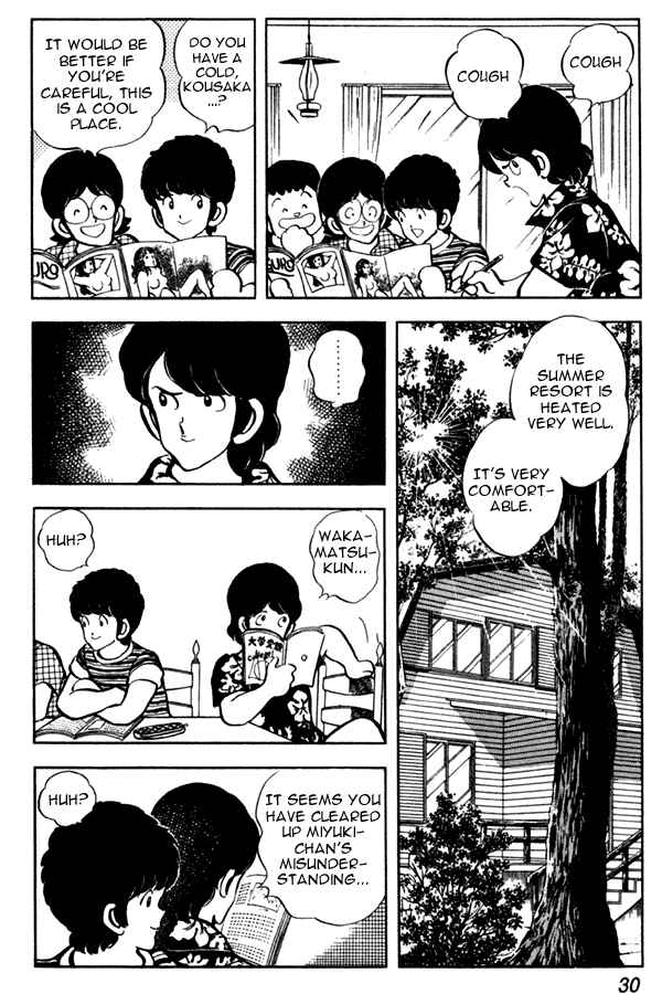 Page 4 Chapter 47 Miyuki