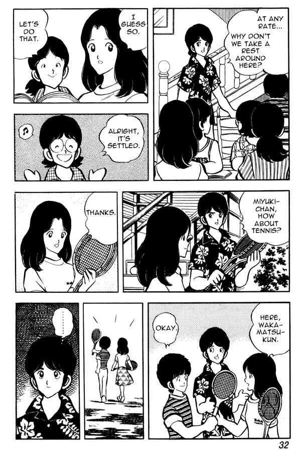 Page 6 Chapter 47 Miyuki
