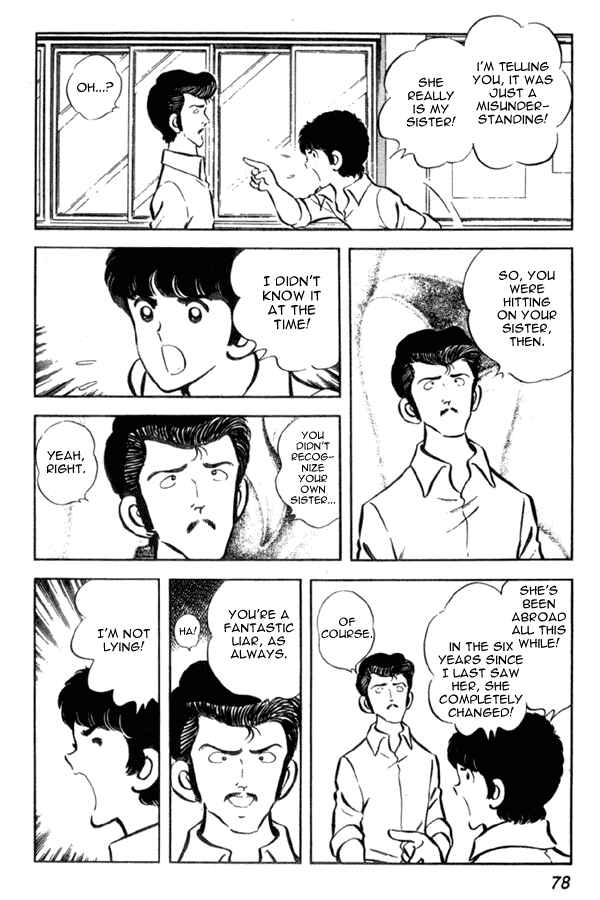 Page 10 Chapter 3 Miyuki