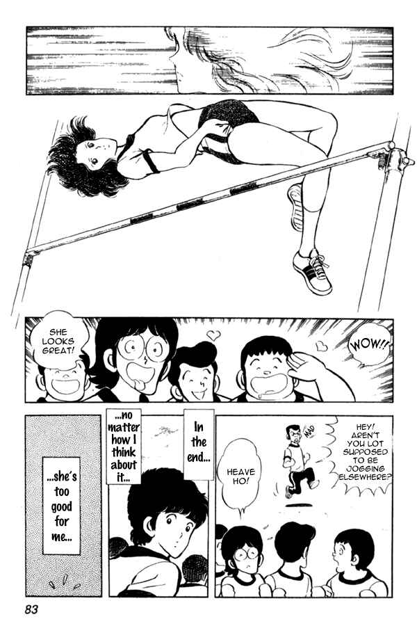 Page 15 Chapter 3 Miyuki