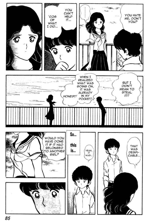 Page 17 Chapter 3 Miyuki