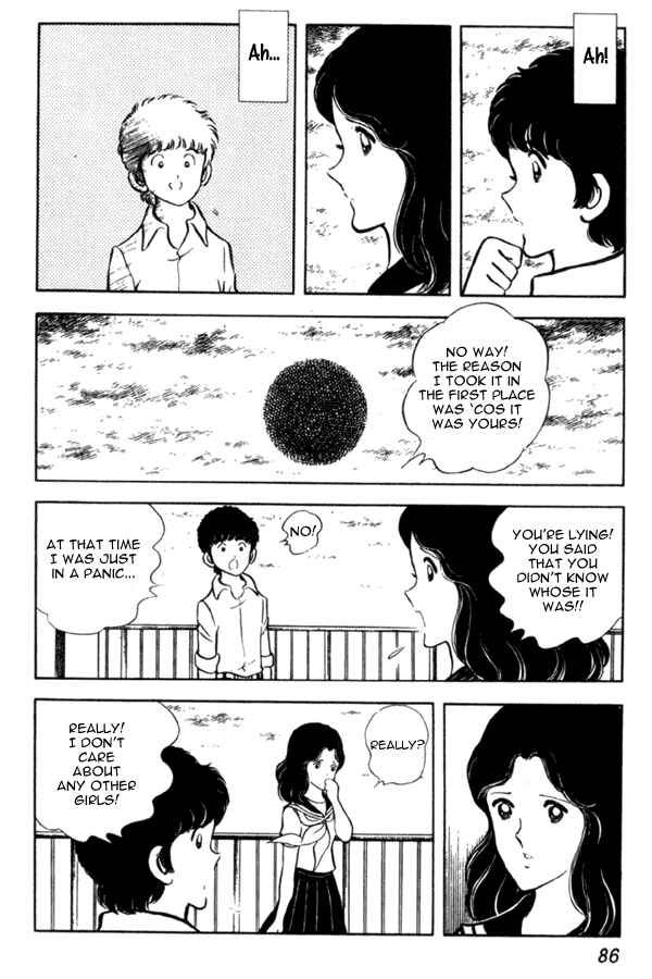 Page 18 Chapter 3 Miyuki