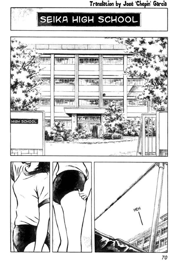 Page 2 Chapter 3 Miyuki
