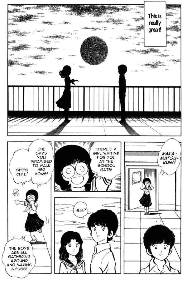 Page 21 Chapter 3 Miyuki